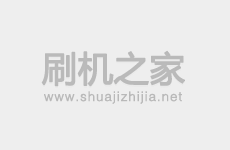 康佳V717线刷刷机教程及线刷rom包救砖刷机包下载